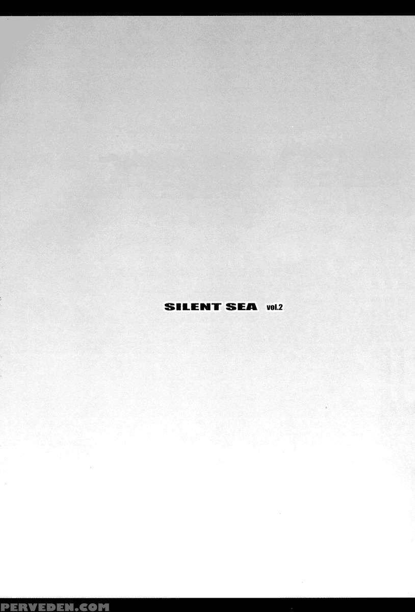 Silent Sea Vol.2 Chapter 1000 Page 3